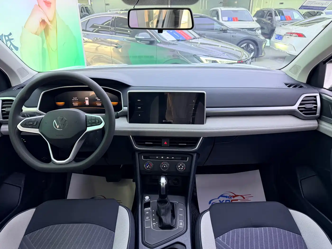 Volkswagen Tharu 2024