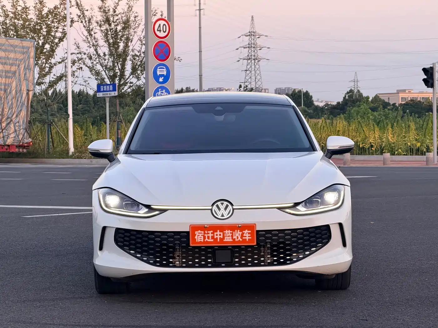 Volkswagen Lamando 2024