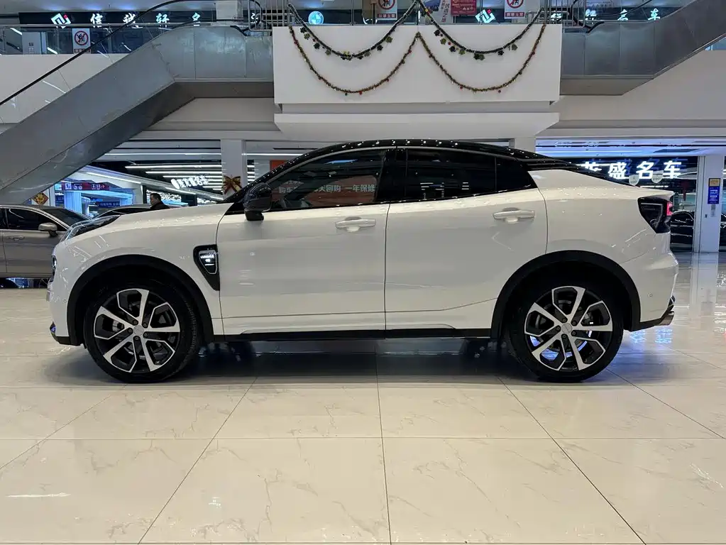 Lynk & Co 05 2021