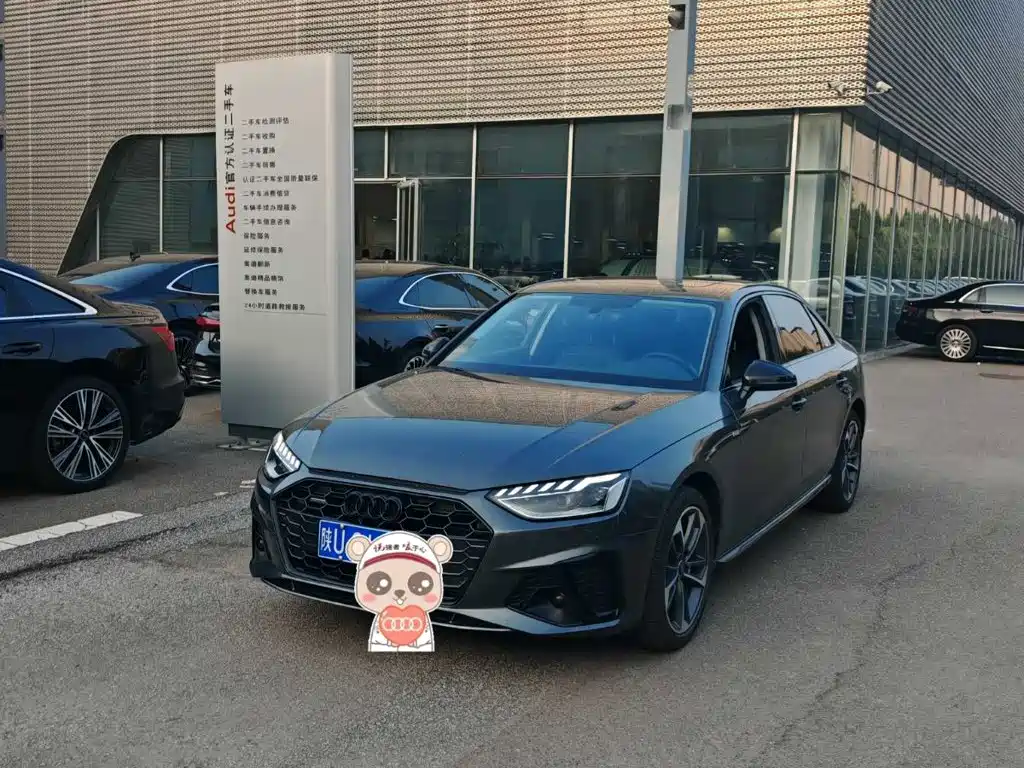 Audi A4 2024