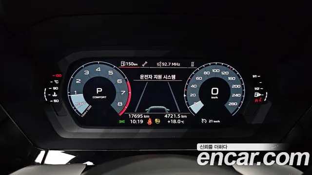 Audi A3 2024