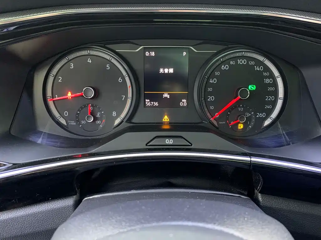 Volkswagen Tayron 2023