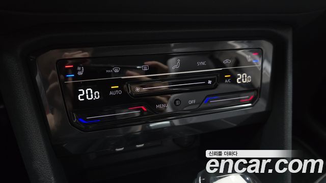 Volkswagen Tiguan 2023