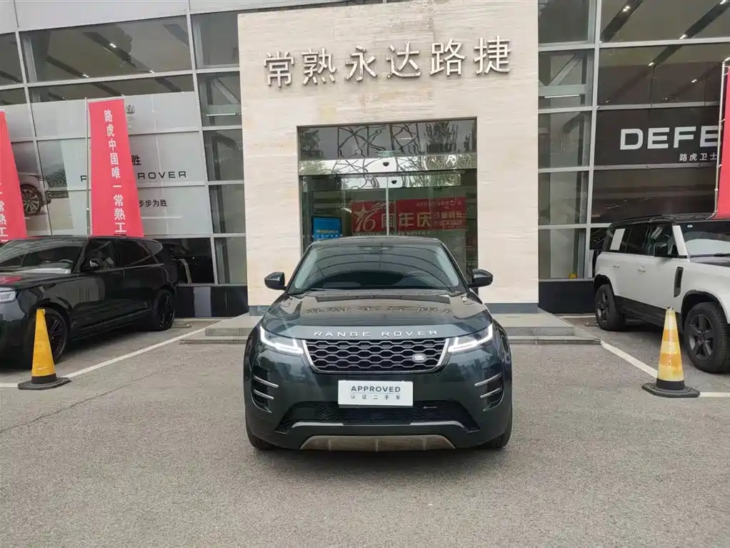 Land Rover Range Rover Evoque 2024