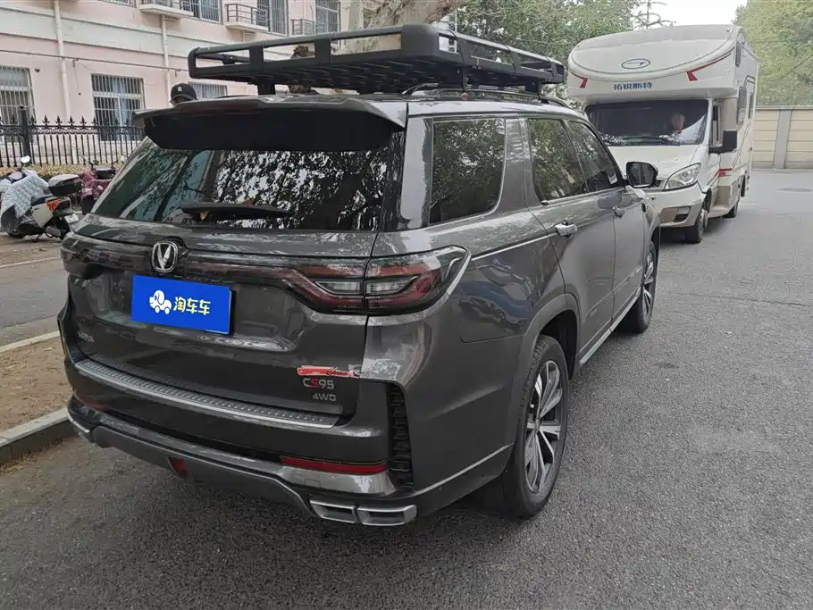 Changan CS95 2023