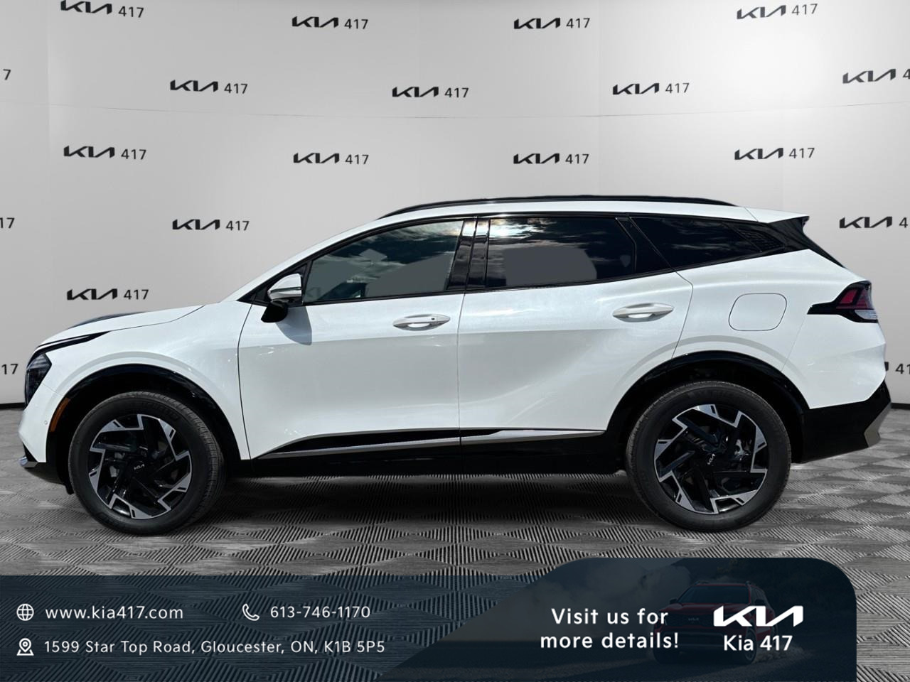 Kia Sportage 2025