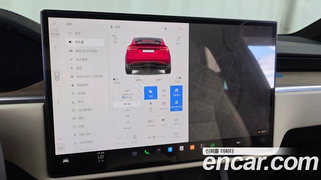 Tesla Model X 2023