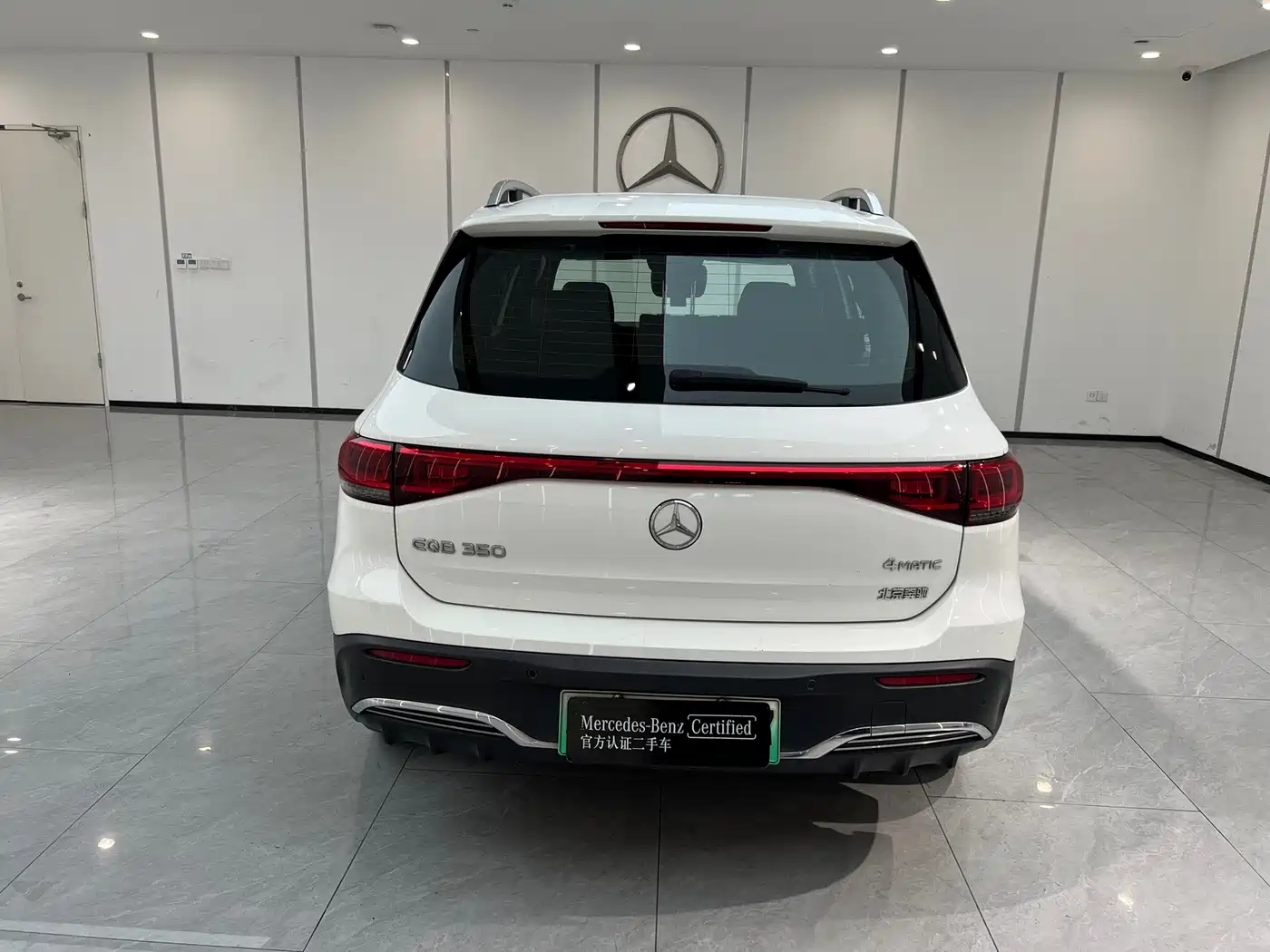 Mercedes-Benz EQB 2024