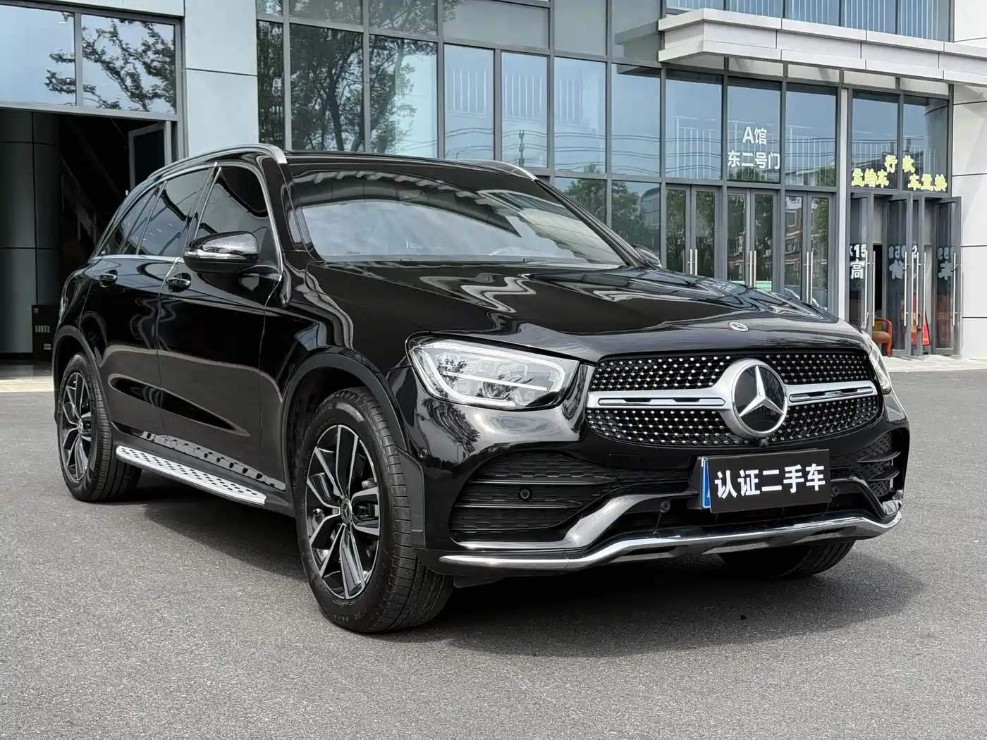 Mercedes-Benz GLC 2021