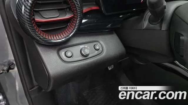 Chevrolet Trax 2024