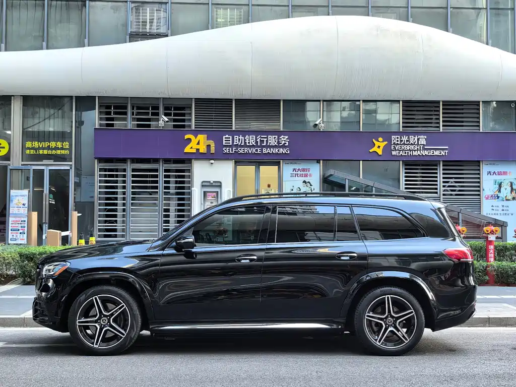 Mercedes-Benz GLS 2023