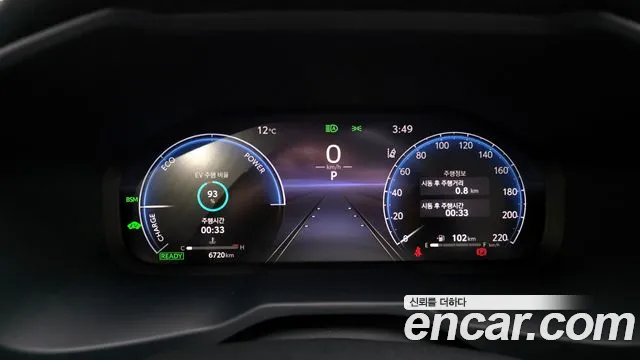 Toyota RAV4 2025