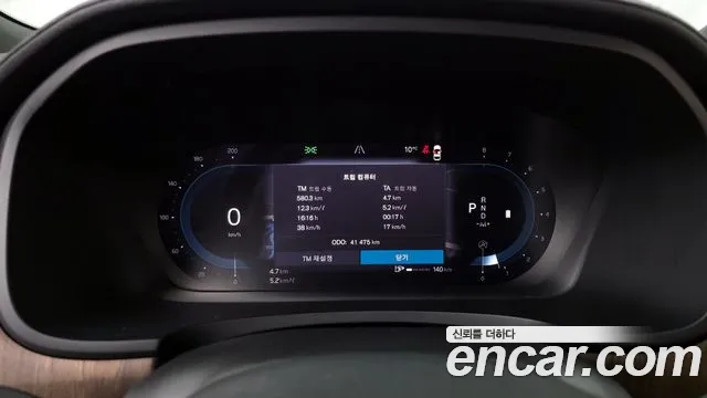 Volvo S90 2022
