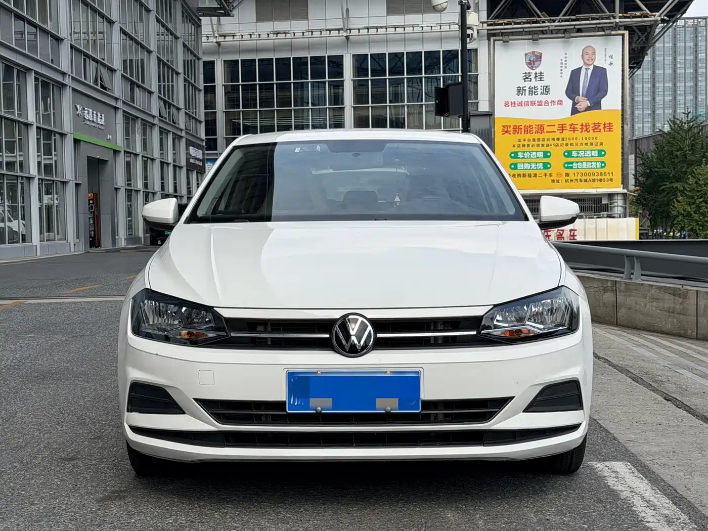 Volkswagen Polo 2022