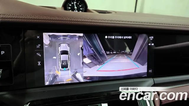 Porsche Panamera 2025