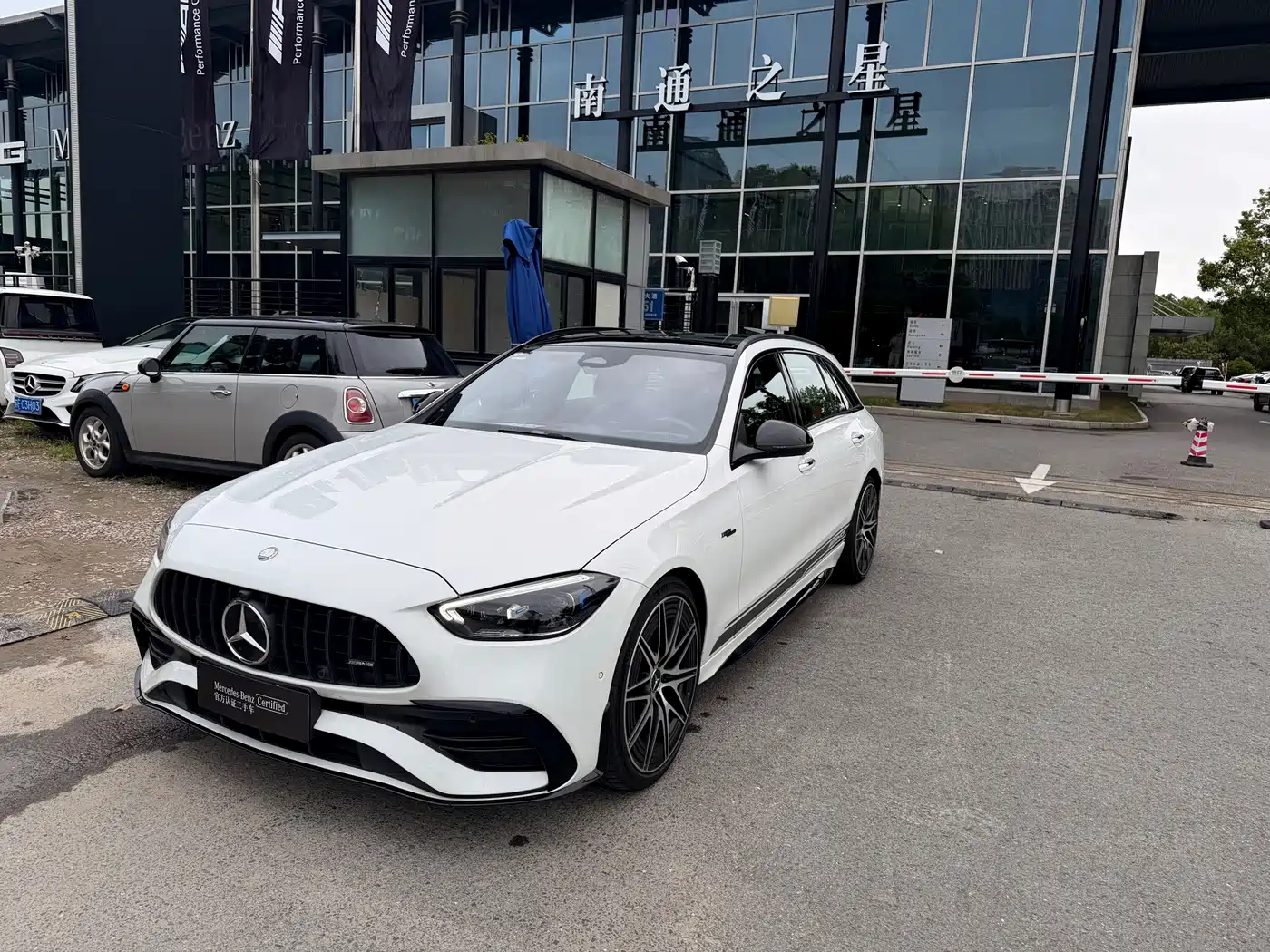 Mercedes-Benz C-Класс 2025