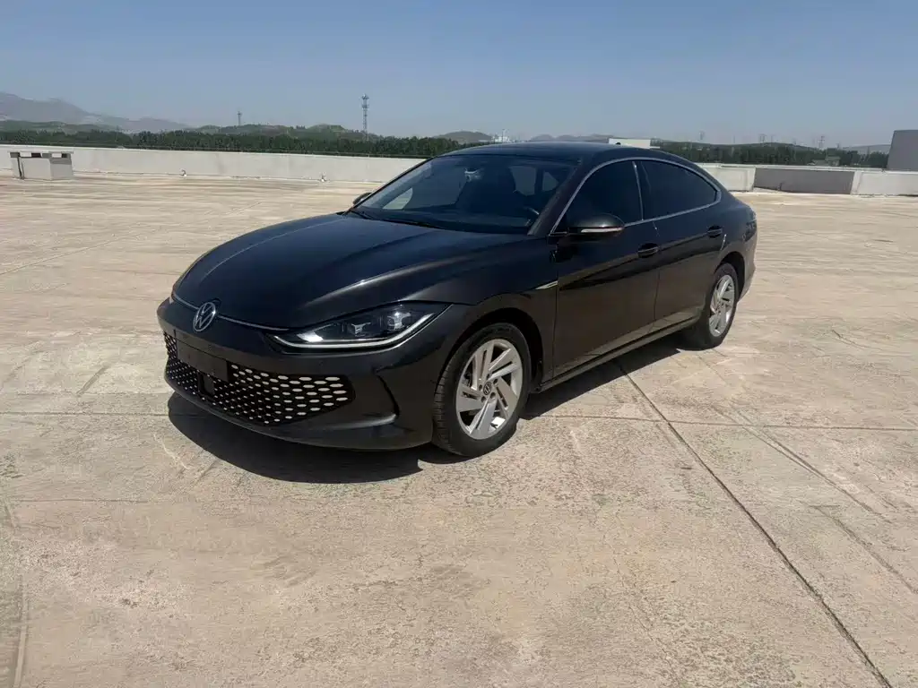 Volkswagen Lamando 2023
