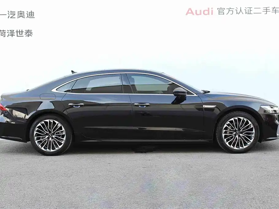 Audi A7 2024