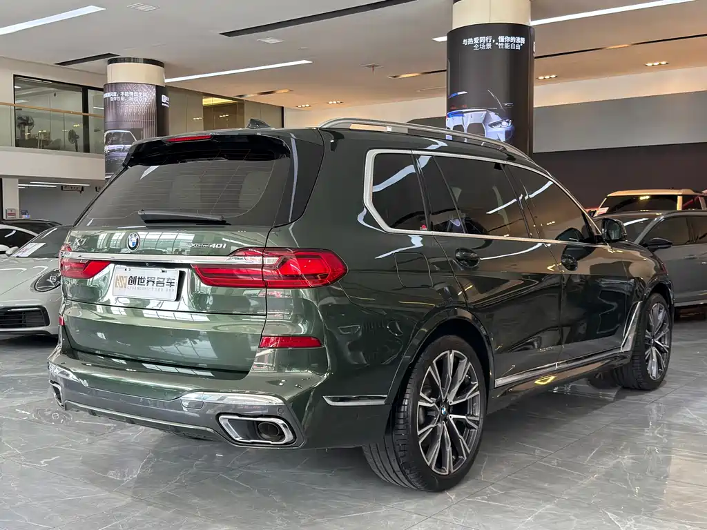 BMW X7 2022