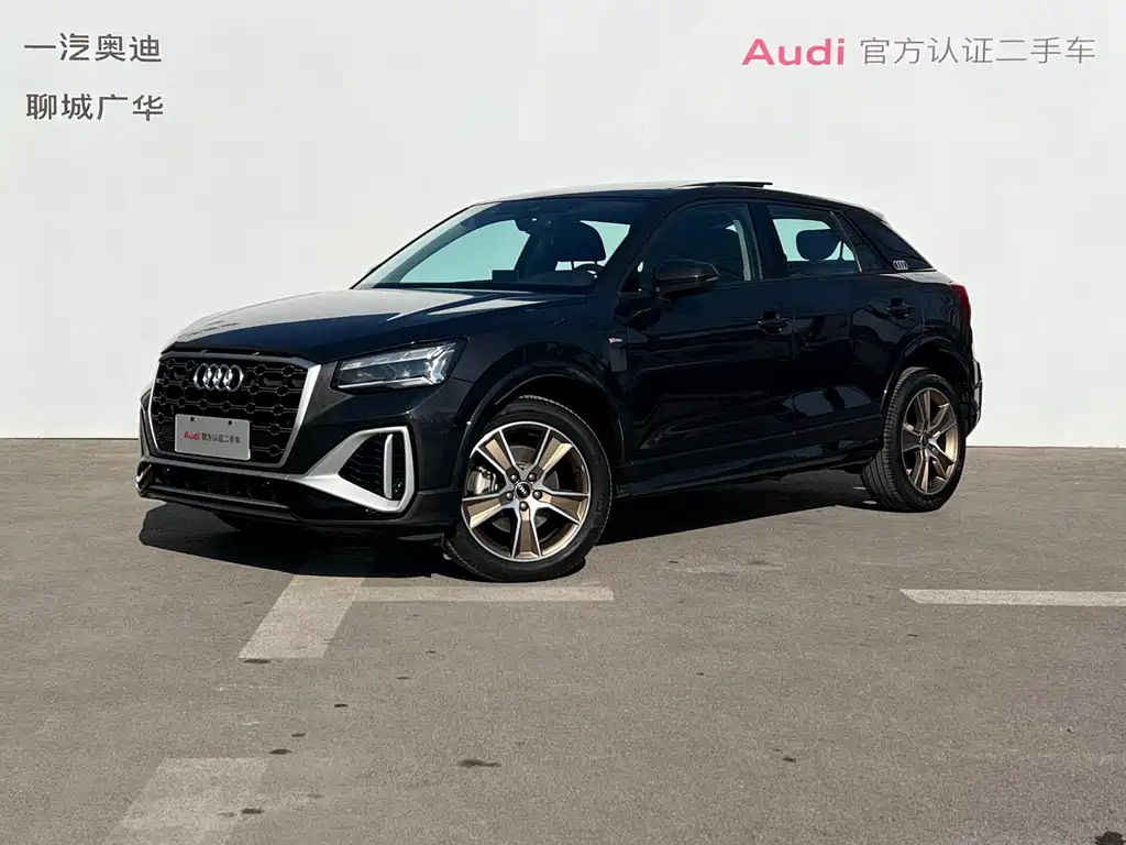 Audi Q2 2024