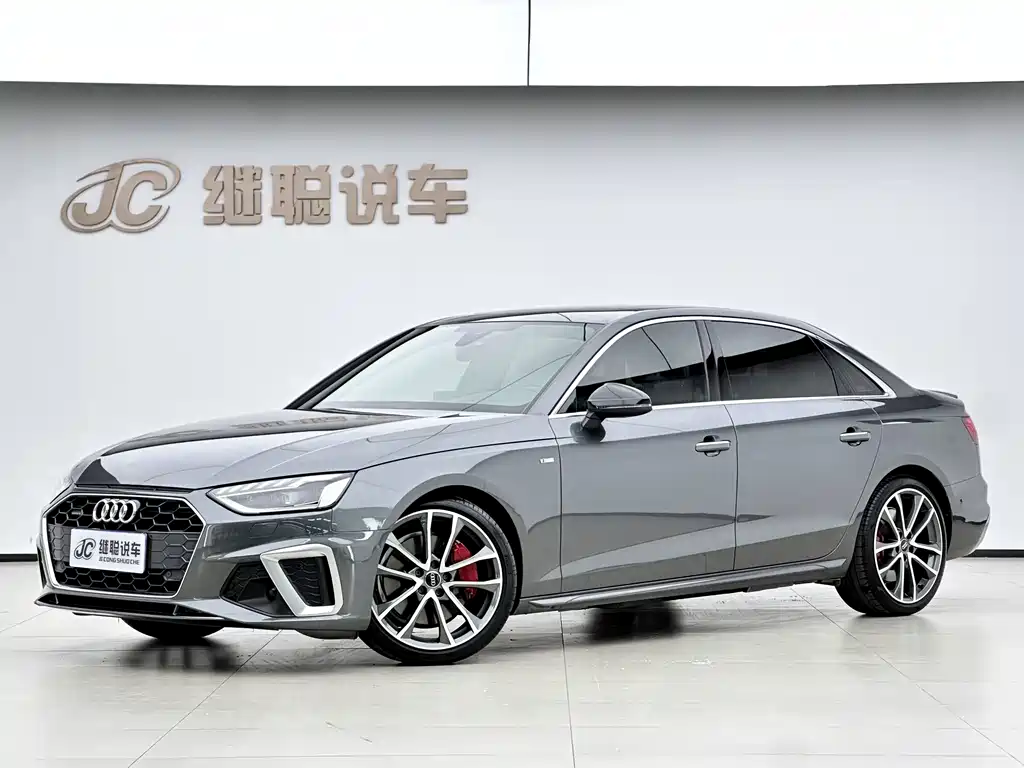 Audi A4 2021
