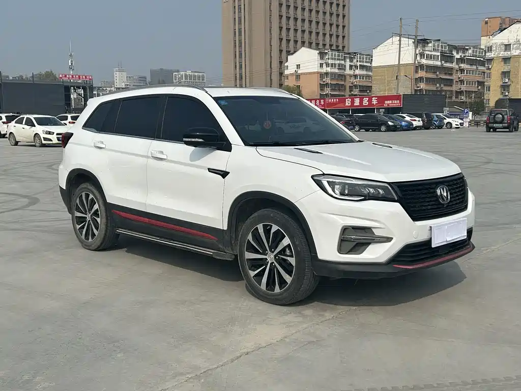 Changan CS75 2021