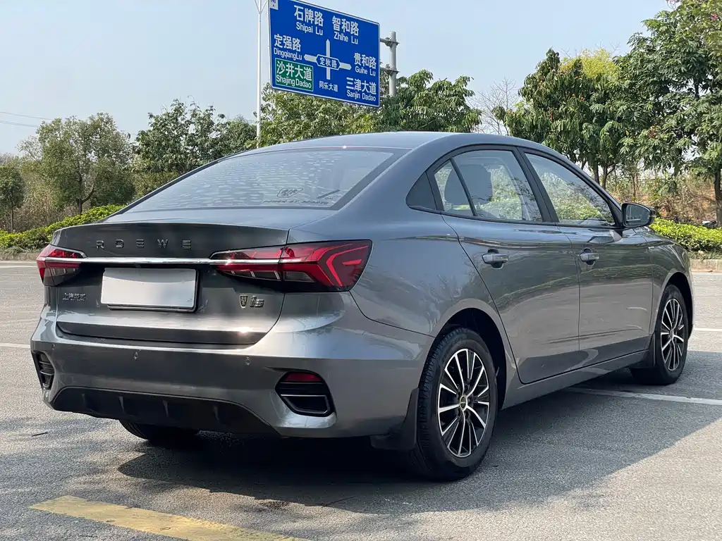 Roewe i5 2021