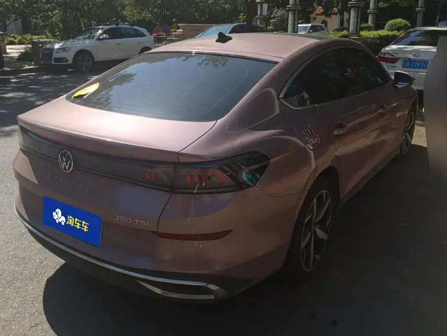 Volkswagen Lamando 2024