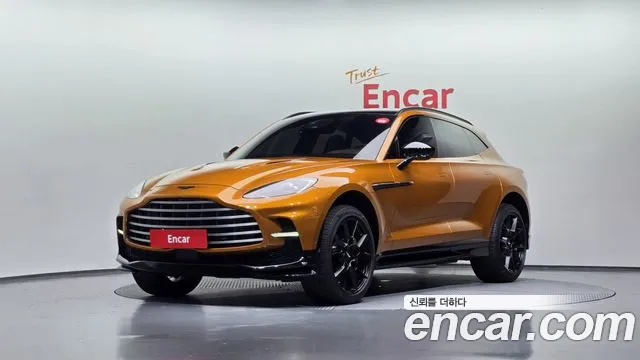 Aston Martin DBX 2023