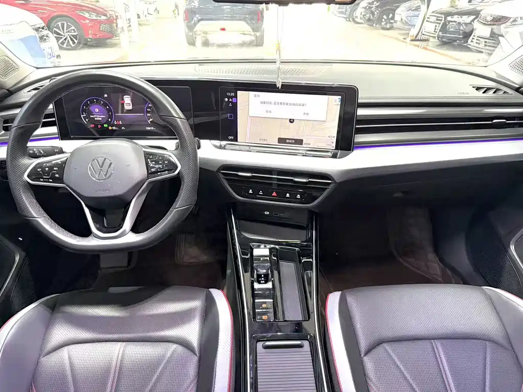 Volkswagen Lamando 2023