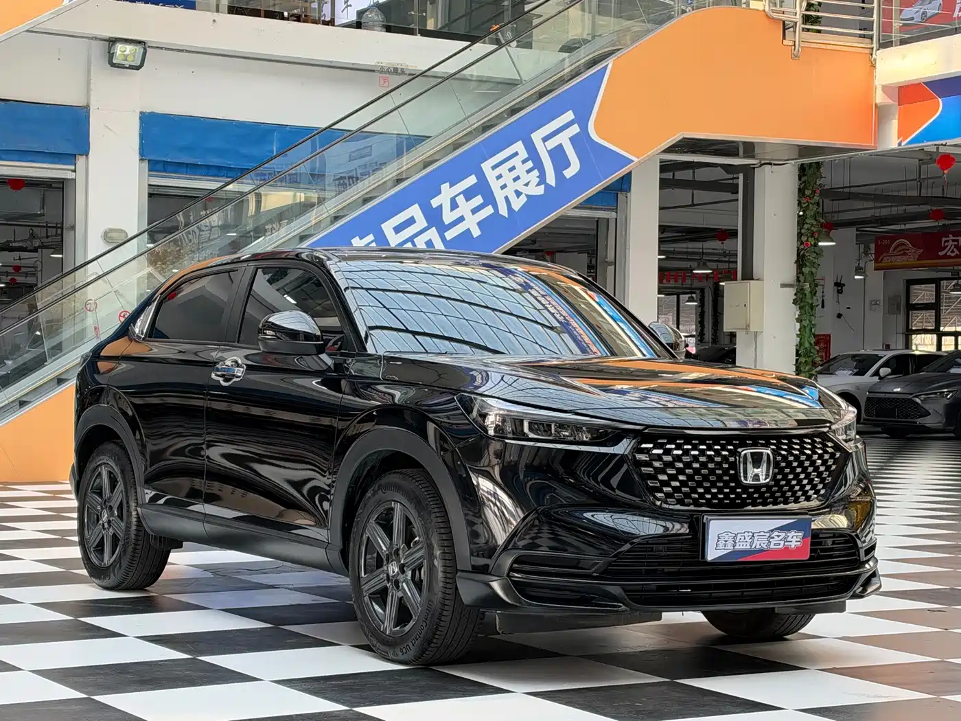 Honda XR-V 2023