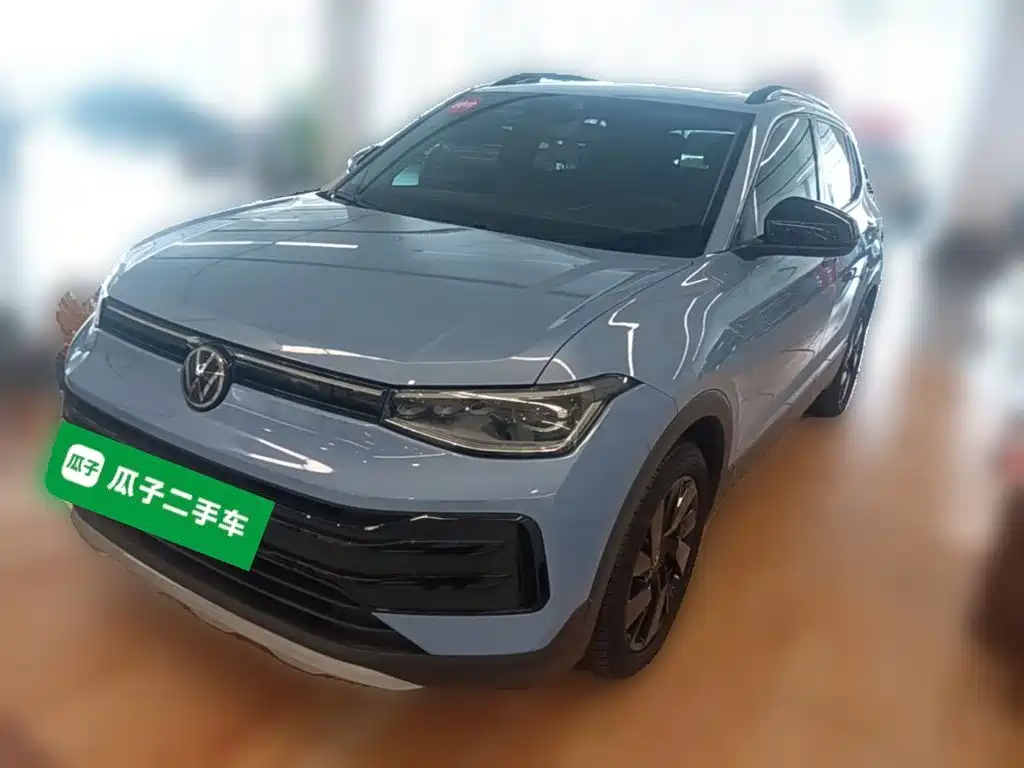 Volkswagen Tharu 2024