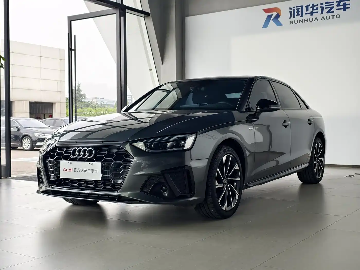 Audi A4 2023
