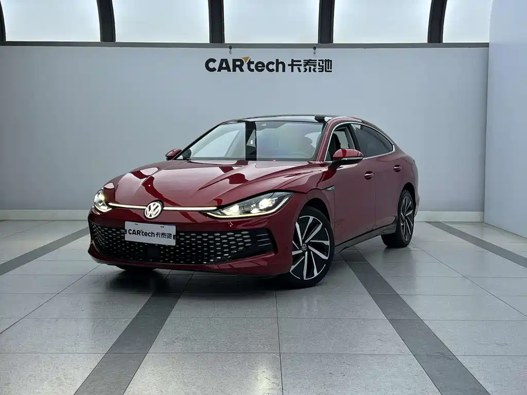 Volkswagen Lamando 2022