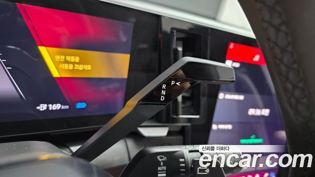 Renault Scenic 2025