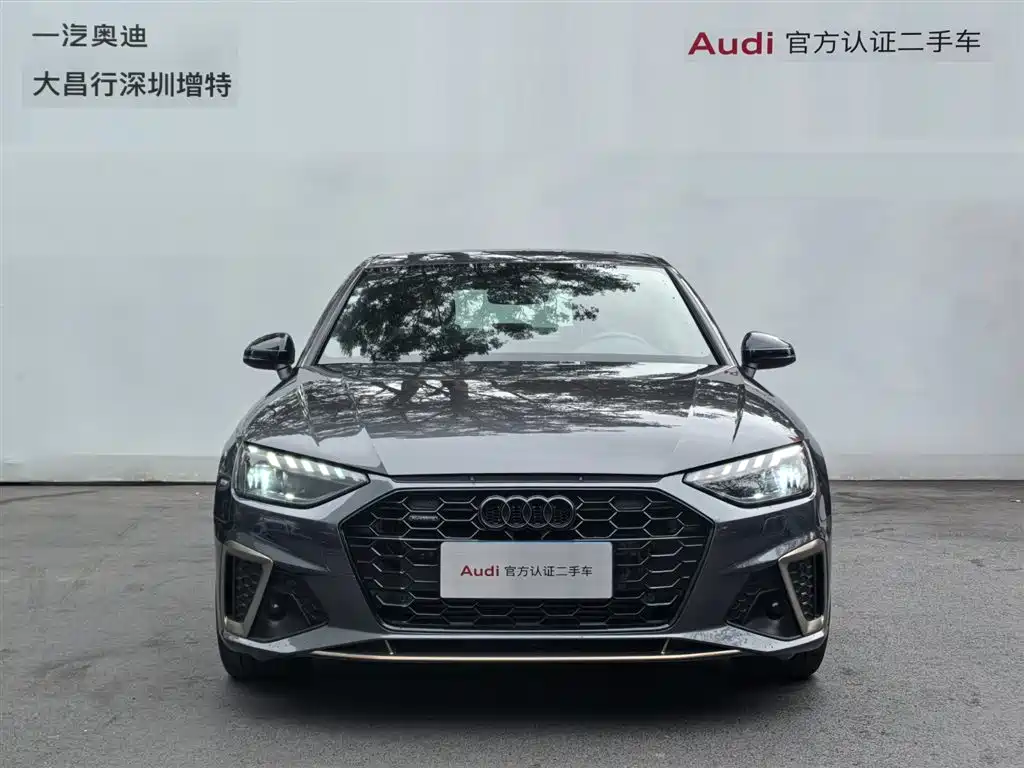 Audi A4 2024