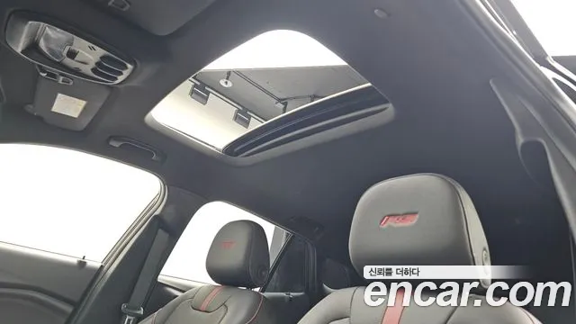 Chevrolet Trax 2023