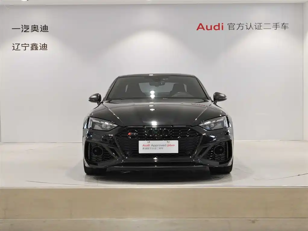 Audi RS 5 2024
