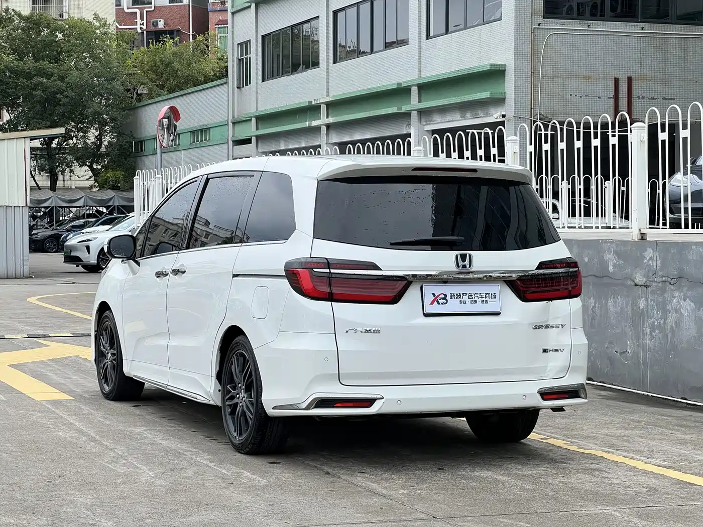 Honda Odyssey 2025