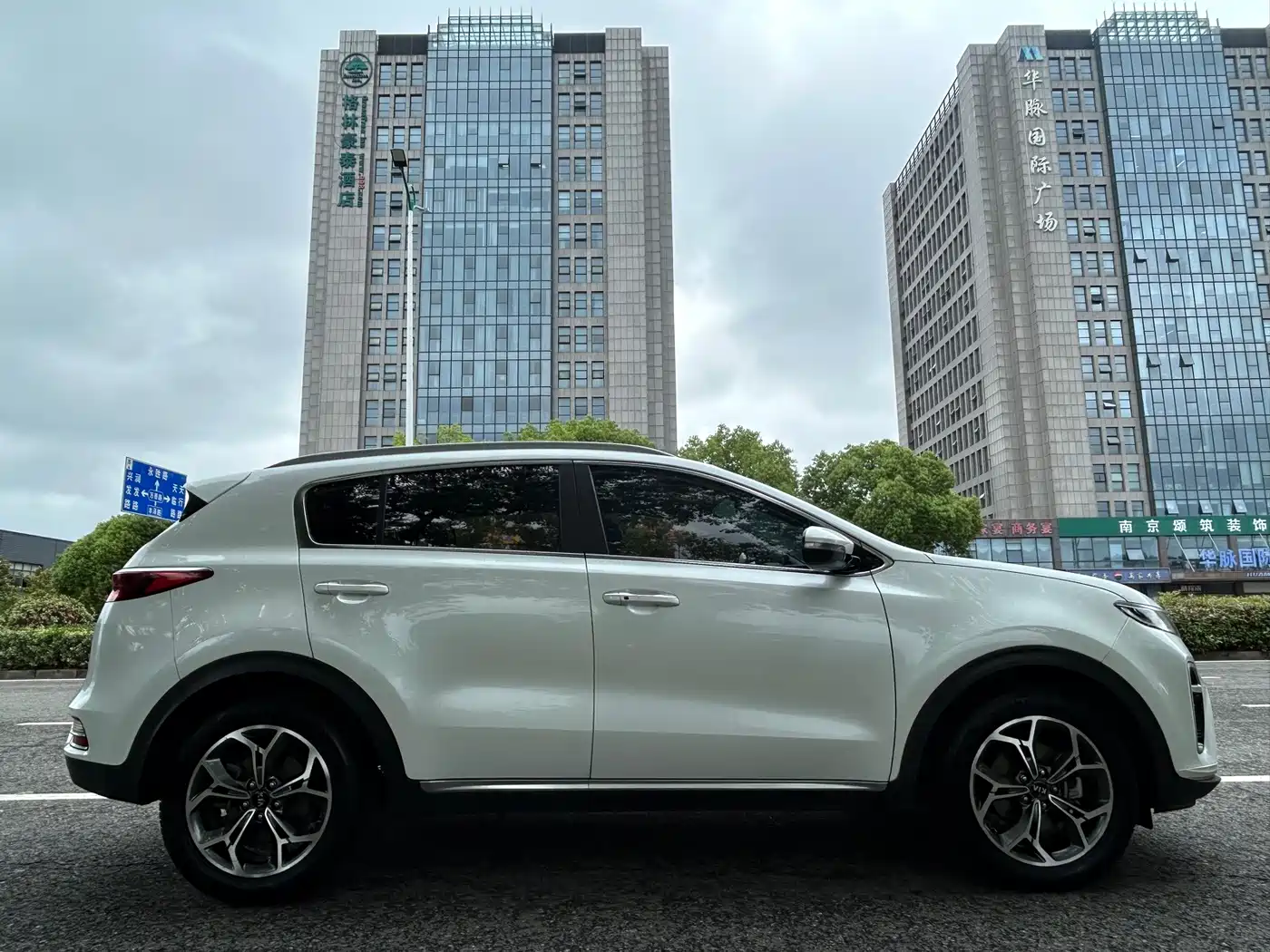 Kia KX5 2022