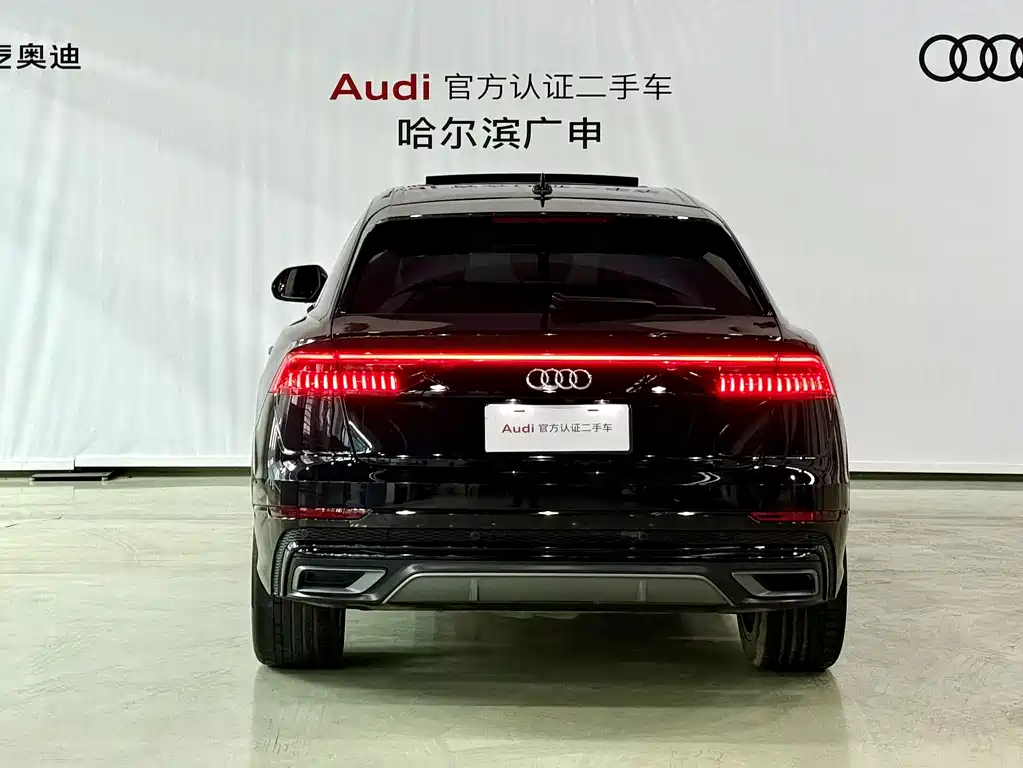 Audi Q8 2023