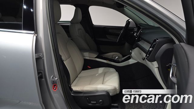 Volvo XC40 2022