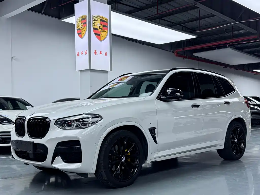 BMW X3 2020