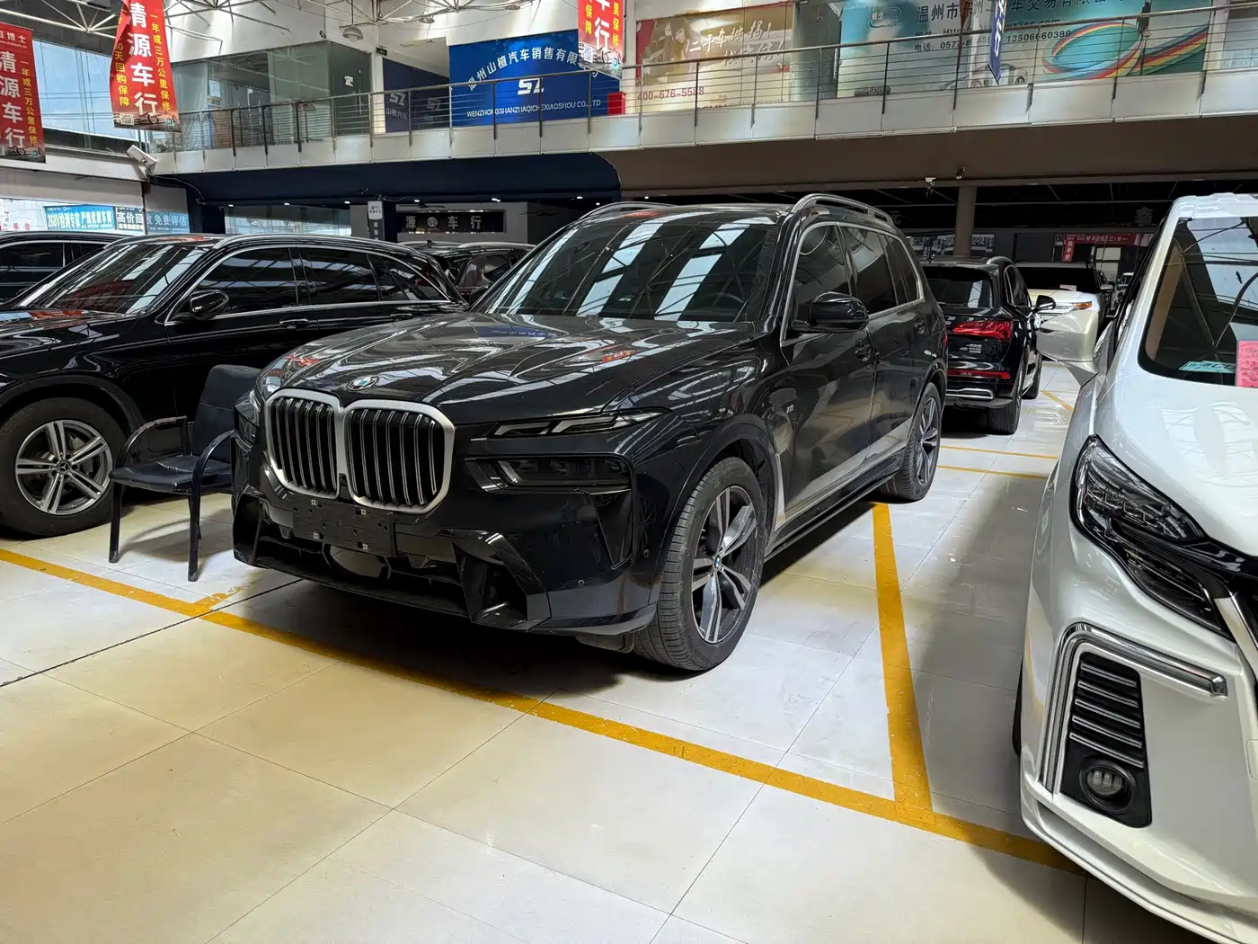 BMW X7 2024