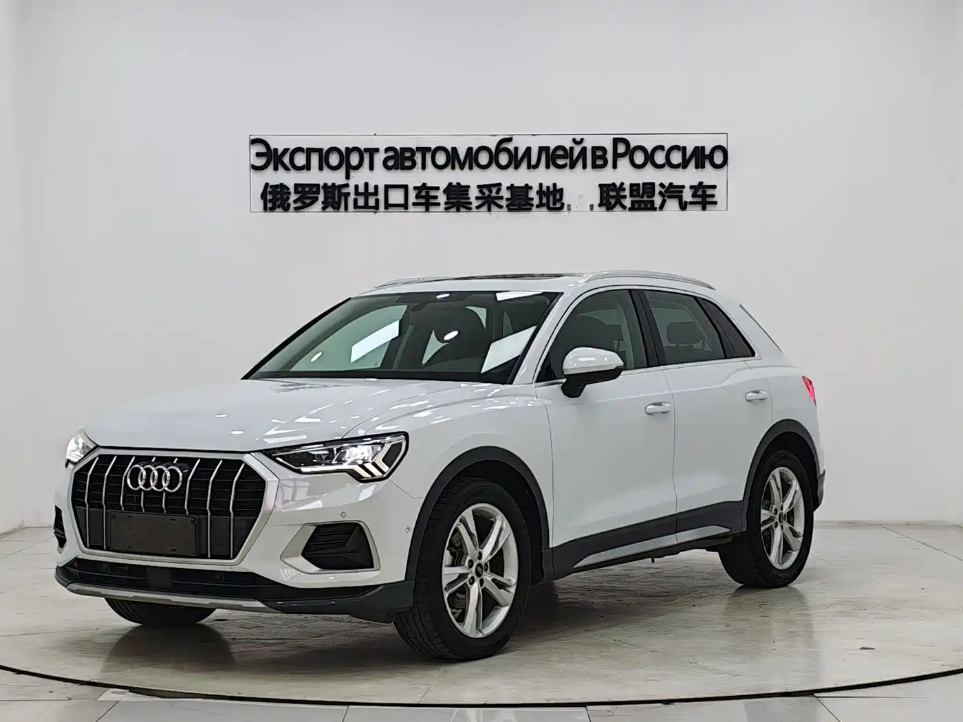 Audi Q3 2022