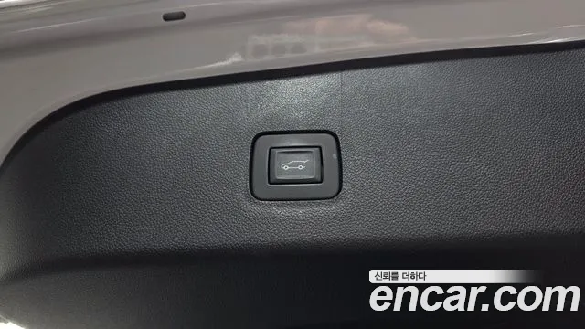 Chevrolet Trax 2023