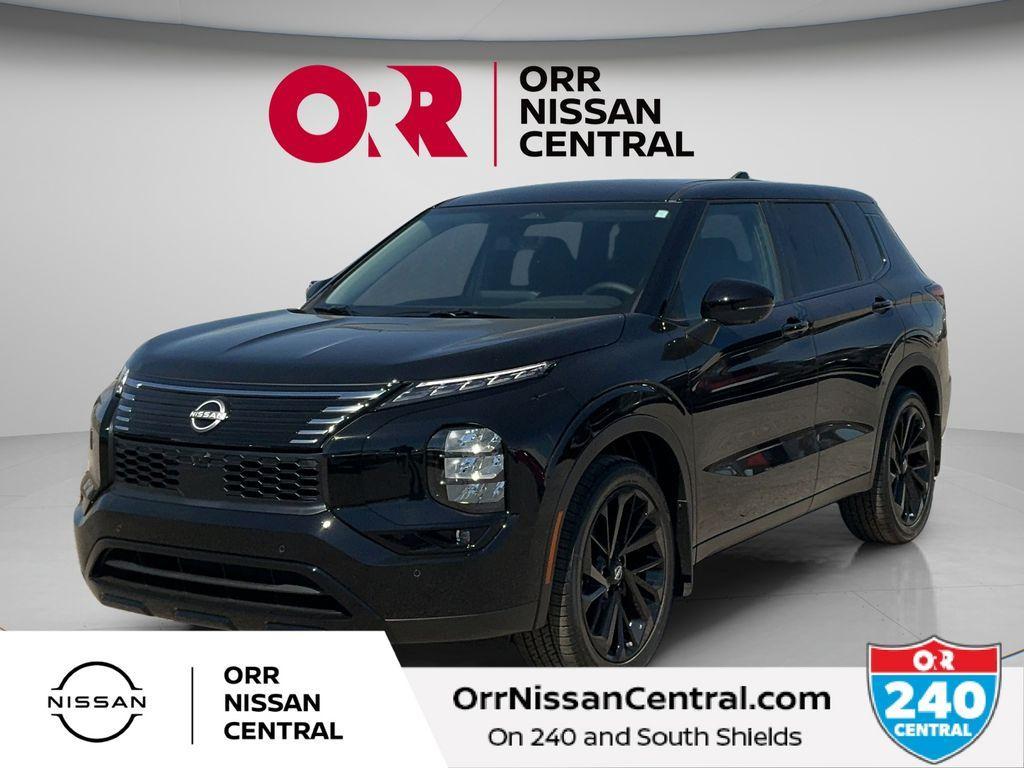 Nissan Rogue 2026