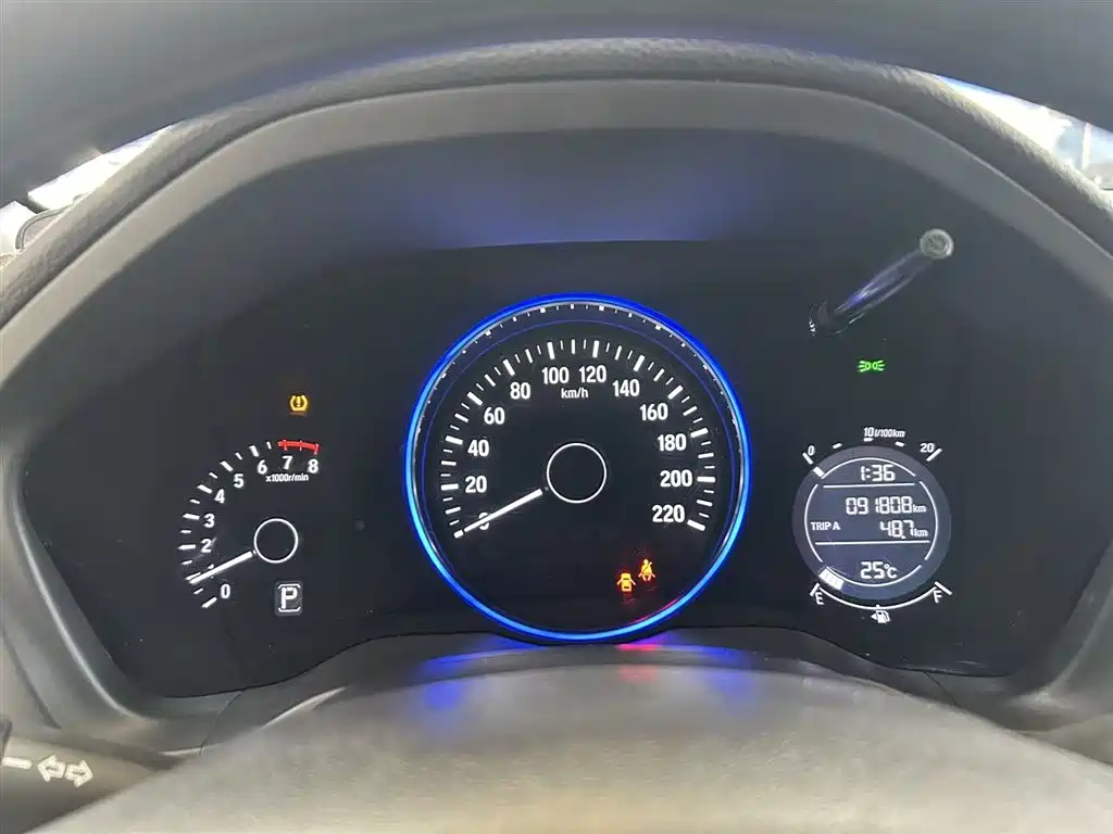 Honda Vezel 2021