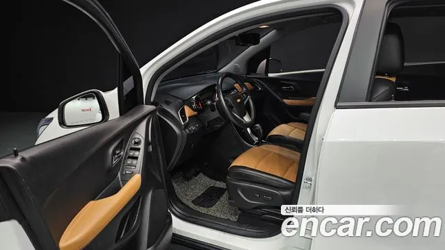 Chevrolet Trax 2020