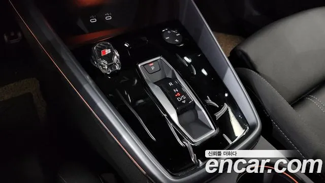 Audi A3 2025
